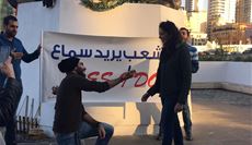 تظاهرة في وسط بيروت