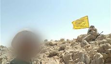 رفع راية "حزب الله"...