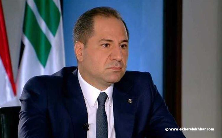 سامي الجميل: نريد رئيساً يستعيد سيادة الدولة وحصرية السلاح ومصرّون على عدم انتخاب فرنجيه