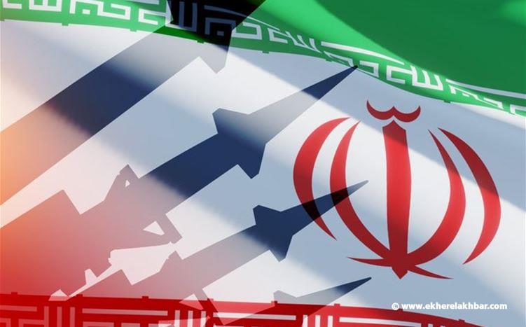 طهران لإسرائيل: سنرد بضربة أقوى وبثوان!