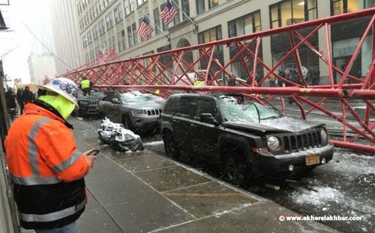  سقوط رافعة بشارع رئيسي في حي مانهاتن في نيويورك