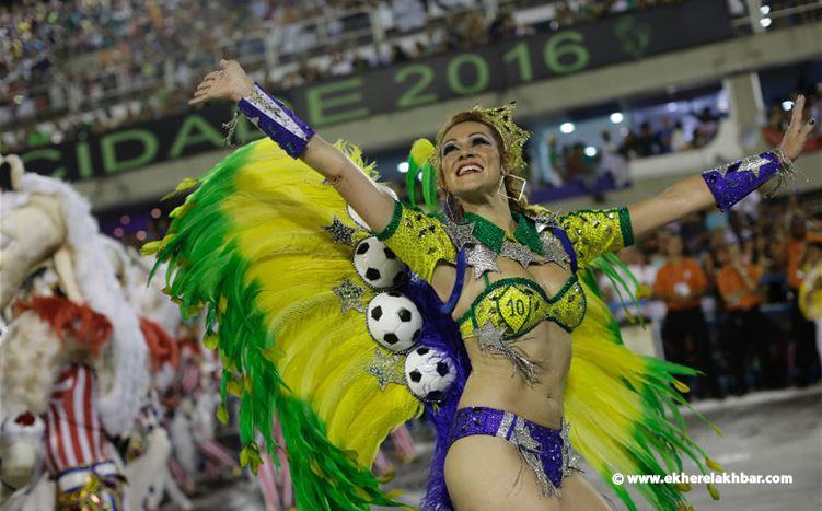 &quot;زيكا&quot; لم يمنع البرازيليين من النزول إلى الشوارع والاحتفال... (بالصور)