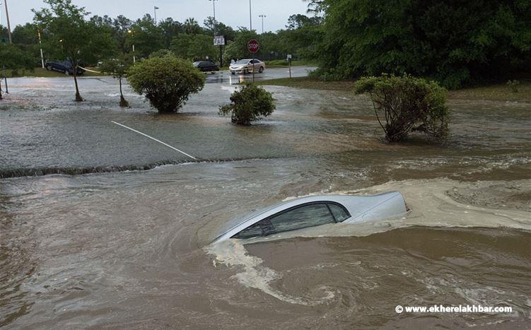 ما هي كمية المياه التي ستكون كفيلة بجرف سيارتك عند هطول أمطار كثيفة؟