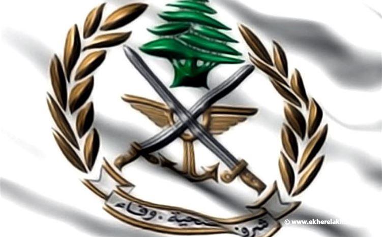  تجميد مفعول تراخيص حمل الاسلحة على كافة الاراضي اللبنانية 