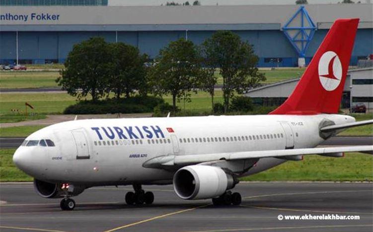 تفتيش طائرة تركية في مطار أتاتورك للاشتباه في وجود قنبلة