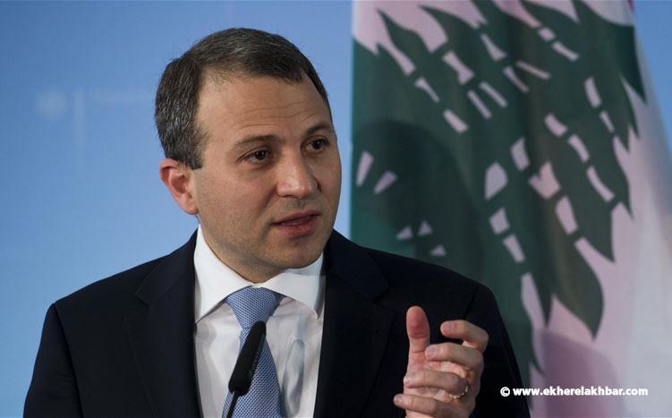 باسيل : لبنان ملتزم بسياسية النأي بالنفس عن الصراع في سوريا