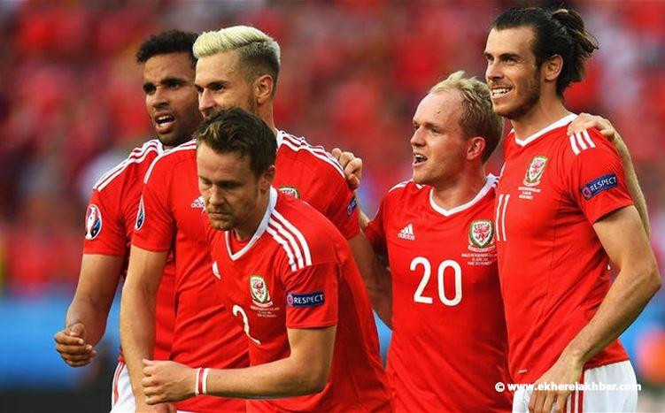 ويلز تكتب تاريخا جديدا وتتأهل لربع نهائي يورو 2016
