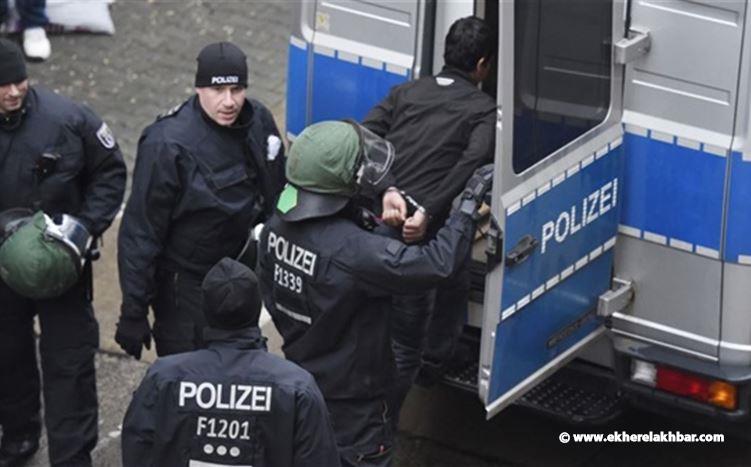 القبض على مشتبه بالتخطيط لهجوم إرهابي في ألمانيا..