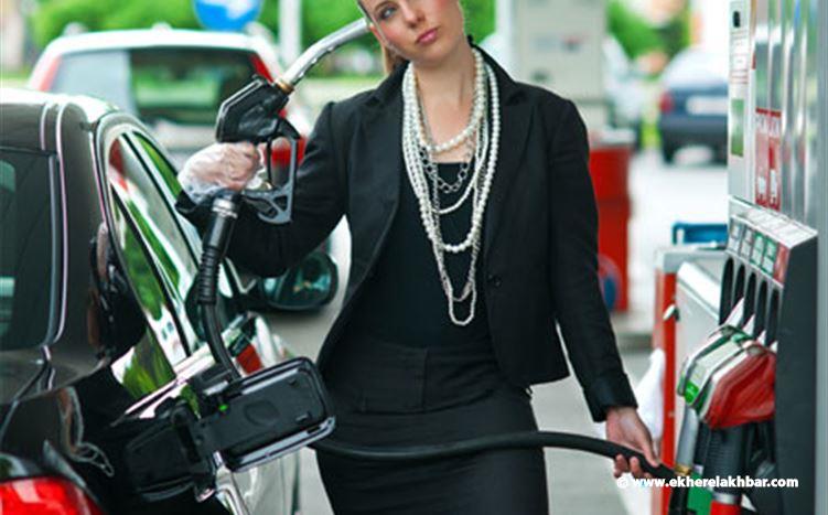 ارتفاع سعر البنزين والمازوت والكاز والغاز