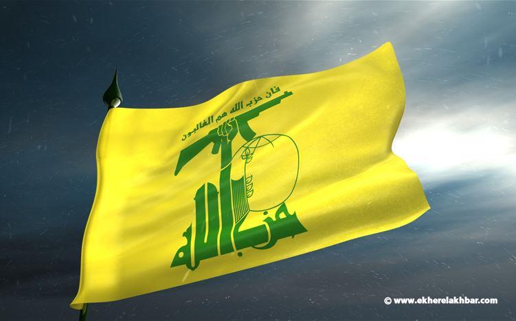إعتقال مسؤول في &quot;حزب الله&quot; في جرود القلمون !