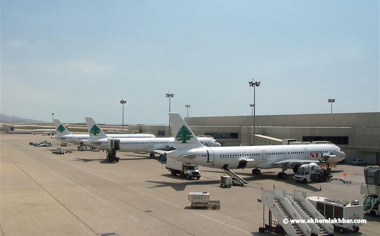 من سيزوّد الطائرات بالوقود في مطار بيروت؟