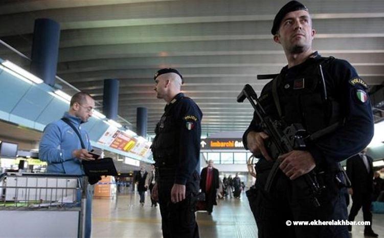 أعتقال 3 إيرانيين يحملون جوازات سفر إسرائيلية مزورة في ايطاليا !