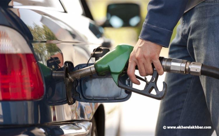 ارتفاع سعر البنزين والديزل والغاز