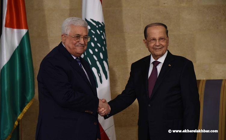 عون اكد أهمية دور عباس في المحافظة على استقرار المخيمات
