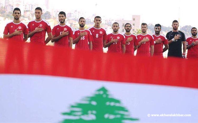 فوز لبنان على هونغ كونغ ضمن التصفيات المؤهلة لكأس آسيا