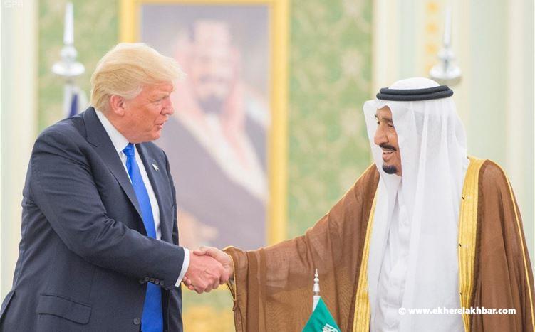 لائحة هدايا السعودية لـ ترامب وحجر بـ 100 مليون دولار