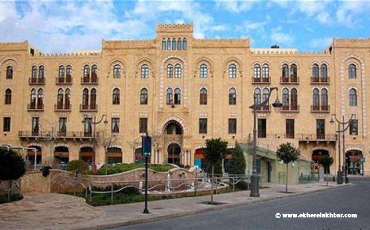 بلدية بيروت تفرض رسوما على الاشغال غير المرخصة