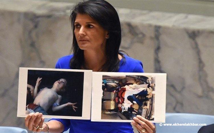 واشنطن تؤيد عقوبات أوروبية جديدة ضد مسؤولين في النظام السوري