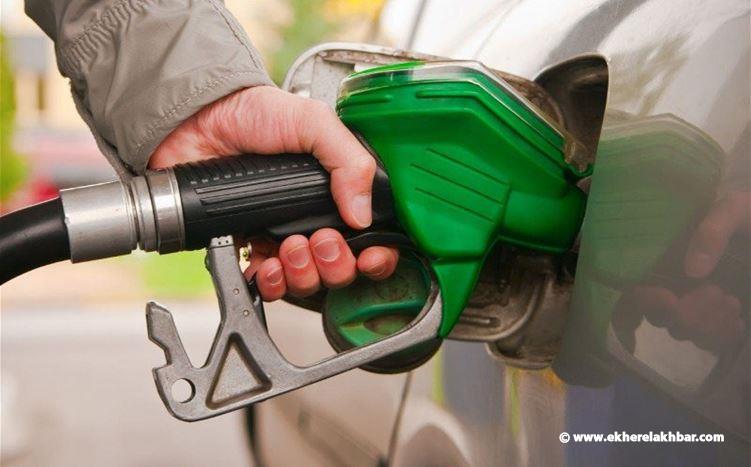 ارتفاع سعر البنزين بنوعيه والمازوت