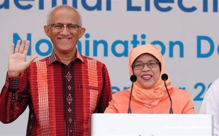 انتخاب حليمة يعقوب رسميا أول رئيسة لـ سنغافورة