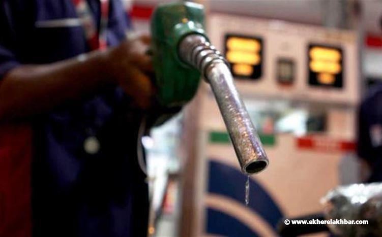 ارتفاع جديد لسعر صفيحة البنزين والمازوت 