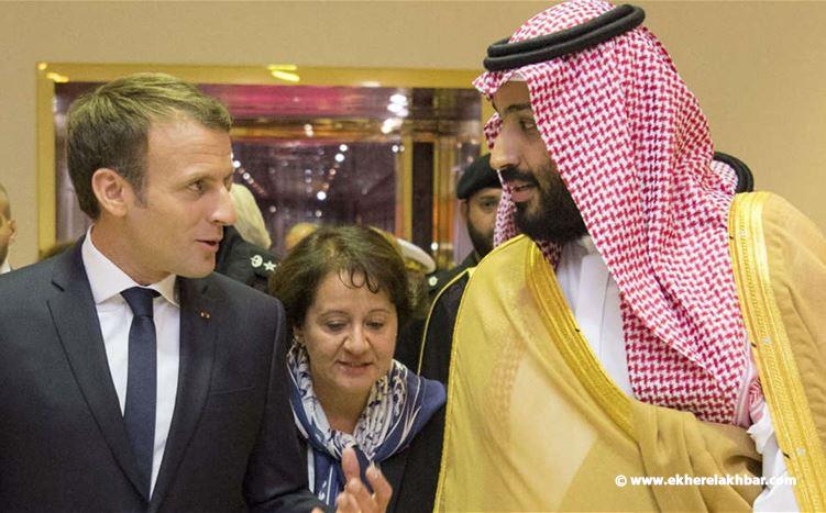 هل قبلت السعودية صَفقة مجيئ الحريري إلى فرنسا مقابل هذه الشروط ؟