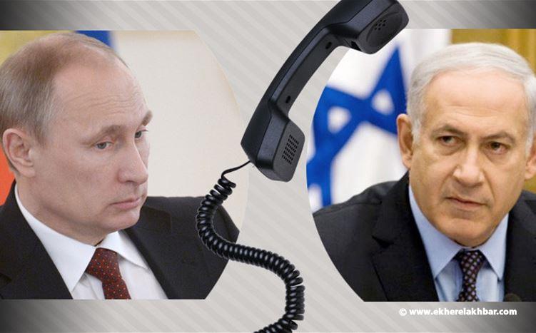 بوتين أنهى اتصاله بنتنياهو على خلاف حول &quot;حزب الله&quot; وإيران !