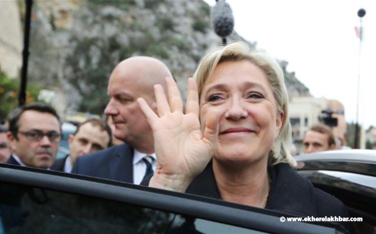  للمرة الثالثة مارين لوبن رئيسة لحزب الجبهة الوطنية الفرنسي
