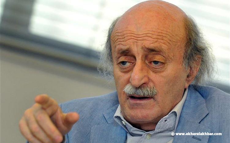 جنبلاط يغر د عن النازحين لتخرس الأصوات العنصرية