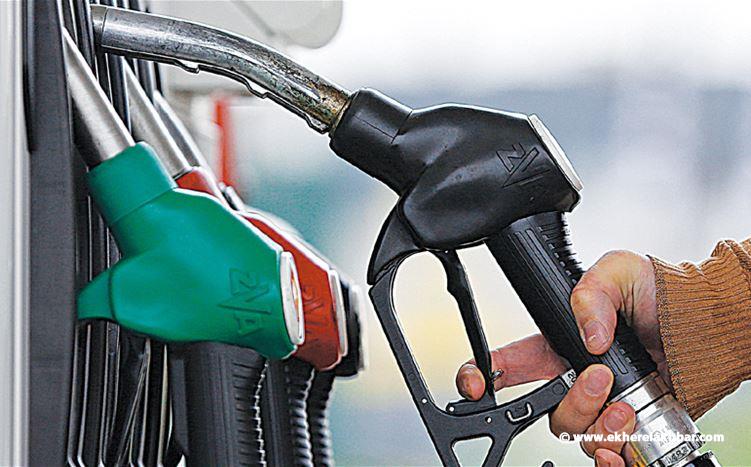 ارتفاع سعر صفيحة البنزين والديزل والمازوت