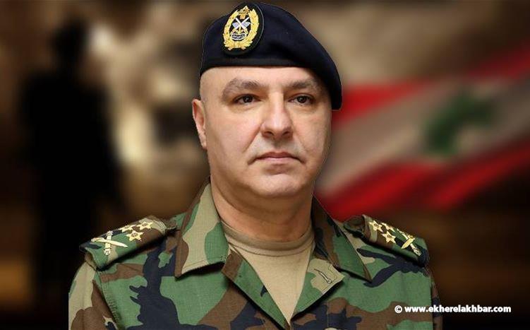  العماد عون : الجيش قادر على حسم أي محاولات لزعزعة الاستقرار