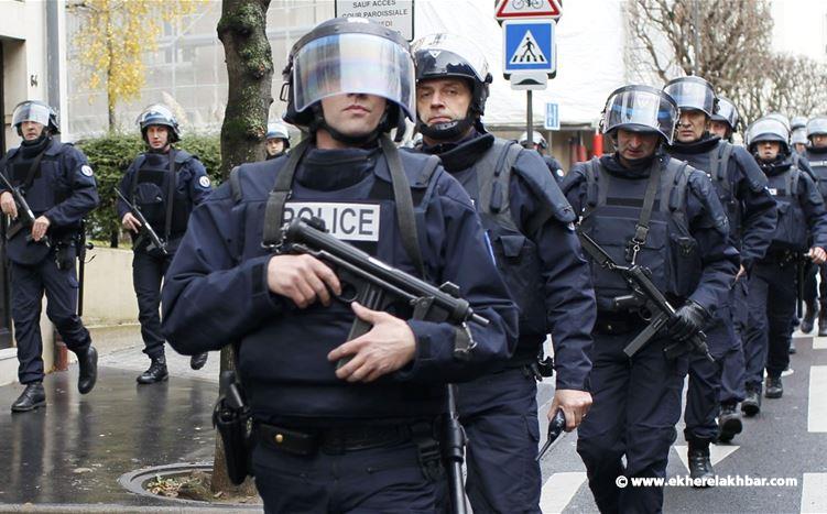 اجتماع في باريس لقادة أجهزة الشرطة في عدة مدن بالعالم