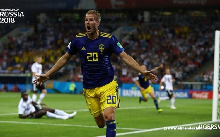 انتهاء الشوط الاول بتقدم السويد على ألمانيا في الدقيقة 32 من المبارة  1-0