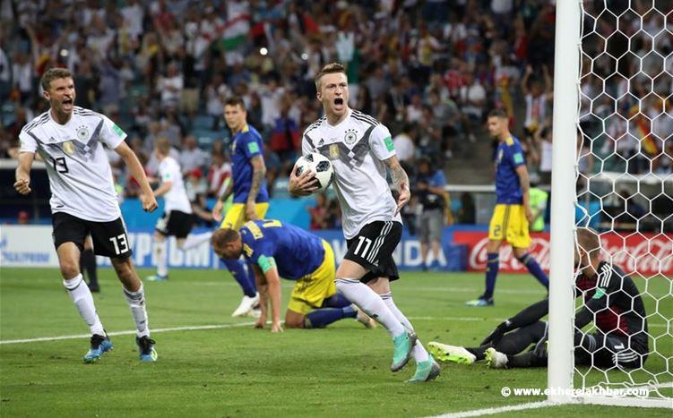 المنتخب الألماني يعادل النتيجة ويسجل هدف في مرمى السويد 1- 1 في بداية الشوط الثاني