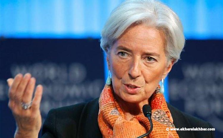  هبوط اضطراري لطائرة تحمل مديرة صندوق النقد الدولي في الأرجنتين 