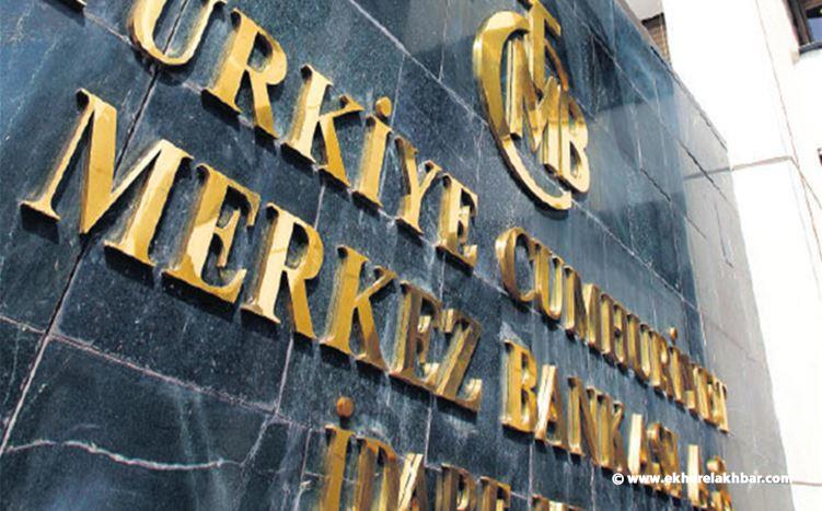 المركزي التركي: سلسلة تدابير لدعم الاستقرار المالي واستمرار الأسواق في عملها