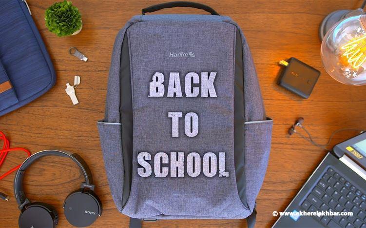 6 طرق لاختيار الحقيبة المدرسية