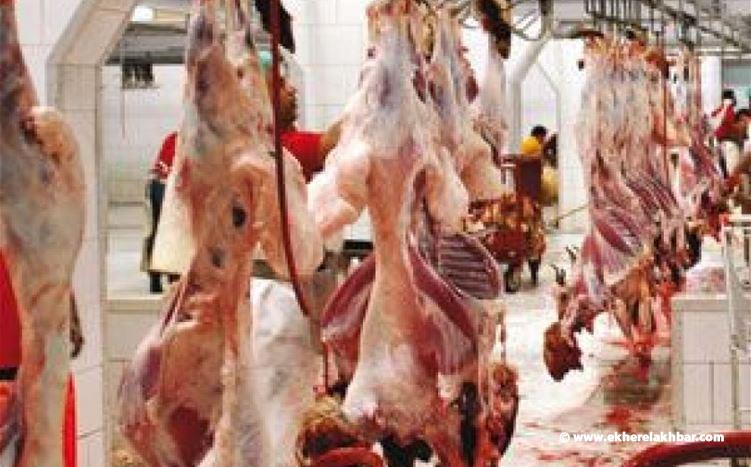أصحاب محلات بيع اللحوم في الضنية: لإقفال المحلات غير القانونية
