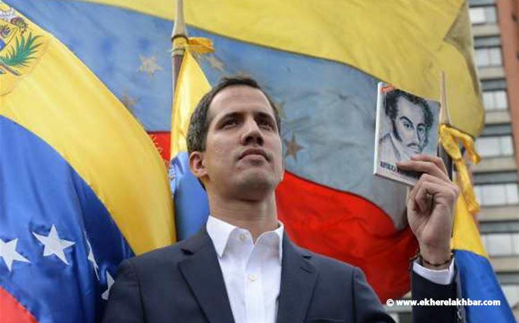 انقلاب في فنزويلا.. رئيس البرلمان الفنزويلي يعلن نفسه “رئيسا” للبلاد