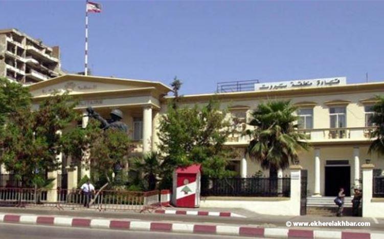 استنابات قضائية لمعرفة هوية مطلقي قنبلة على بيت الكتائب