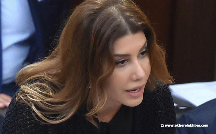 يعقوبيان: جمانة نائبة وحكام لبنان نوائب سارقون