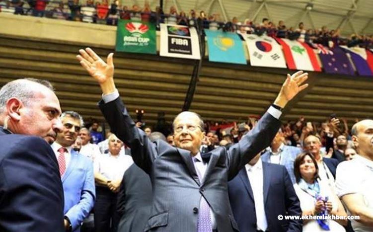وصول الرئيس عون الى ملعب نهاد نوفل لمشاهدة مباراة منتخب لبنان
