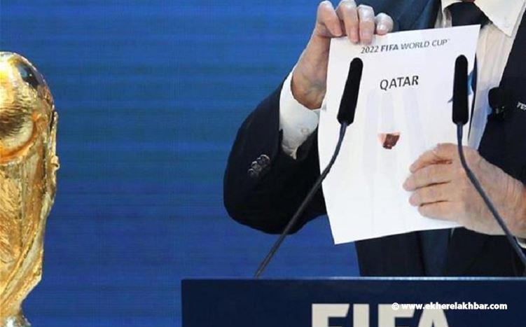 قطر ترد بقوة على اتهامات رشاوي مونديال 2022