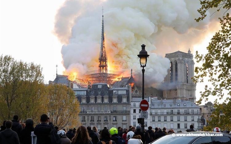 بالفيديو.. حريق داخل كاتدرائية نوتردام التاريخية في باريس