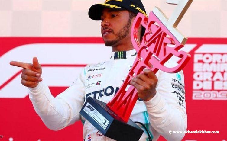 هاملتون يفوز بجائزة إسبانيا الكبرى في الفورمولا 1