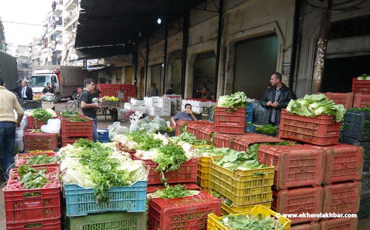 مداهمة سوق الخضار في المدينة الرياضية في بيروت