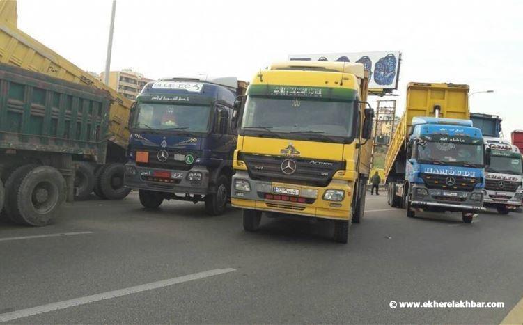 تعديل أوقات سير الشاحنات في محافظتي بيروت وجبل لبنان