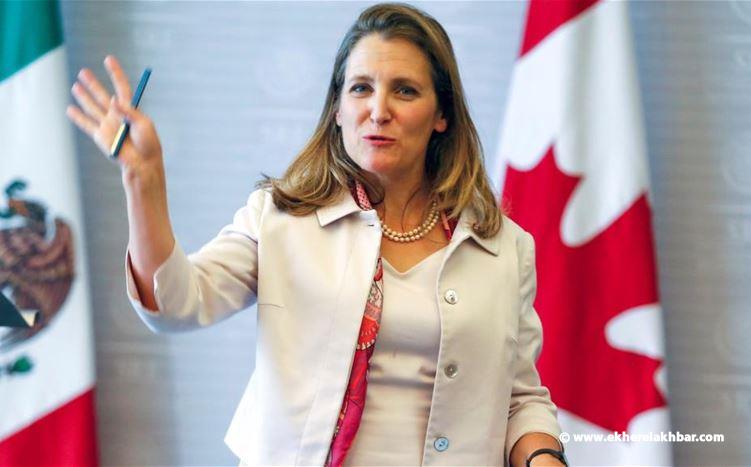 وزيرة خارجية كندا للبنان: شكرا..