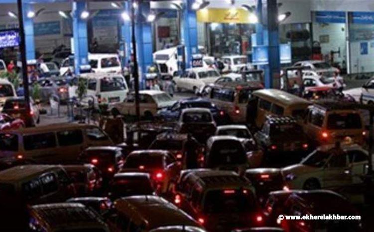 إزدحام امام محطات الوقود في طرابلس