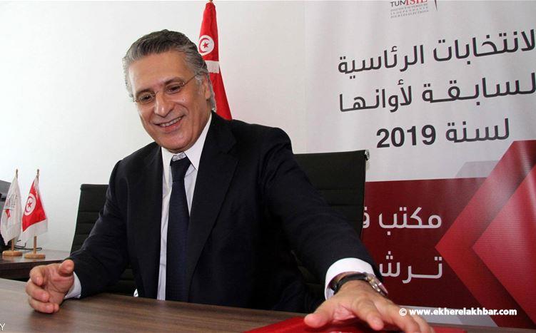 تونس.. القروي يطلب التأجيل.. وهيئة الانتخابات ترد